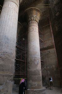 medinet abu